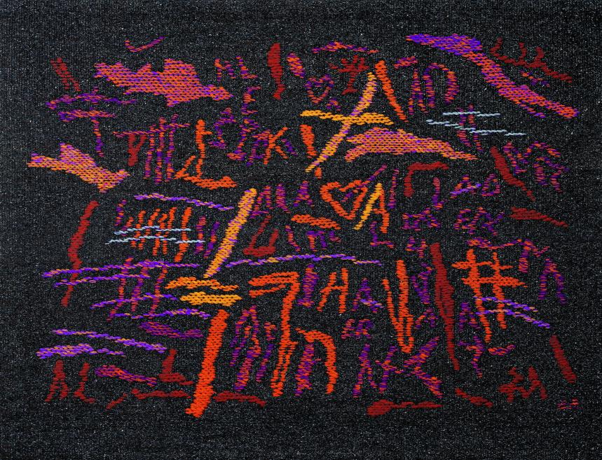 Egils Rozenbergs. Rētas. Laika zīmes. 2020. Vilna, lins, poliesters, jaukta tehnika. Autora īpa&scaron;ums. Publicitātes foto