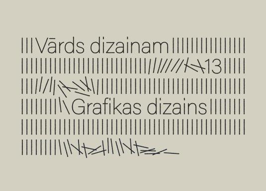 Grafisks plakāts ar uzrakstiem Vārds dizainam un Grafikas dizains, veidots no plānām melnām līnijām uz gaiša fona.