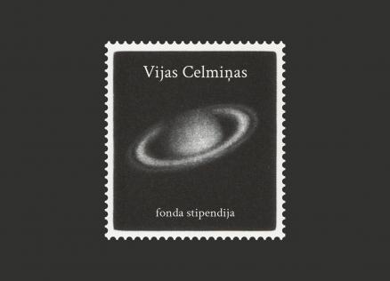 Vijas Celmiņas fonda stipendijas dibināšanas paziņojums