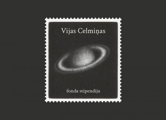 Vijas Celmiņas fonda stipendijas dibināšanas paziņojums