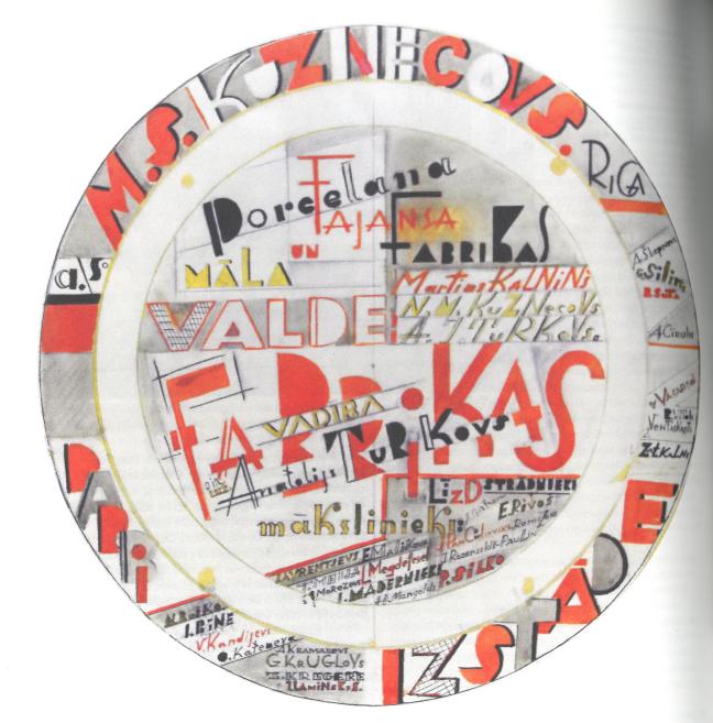 Attēli 21,25