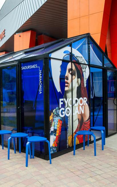 Publicitātes foto.&nbsp;"KALVE Kiosk" Muzeju krātuves pagalmā, Pulka ielā 8