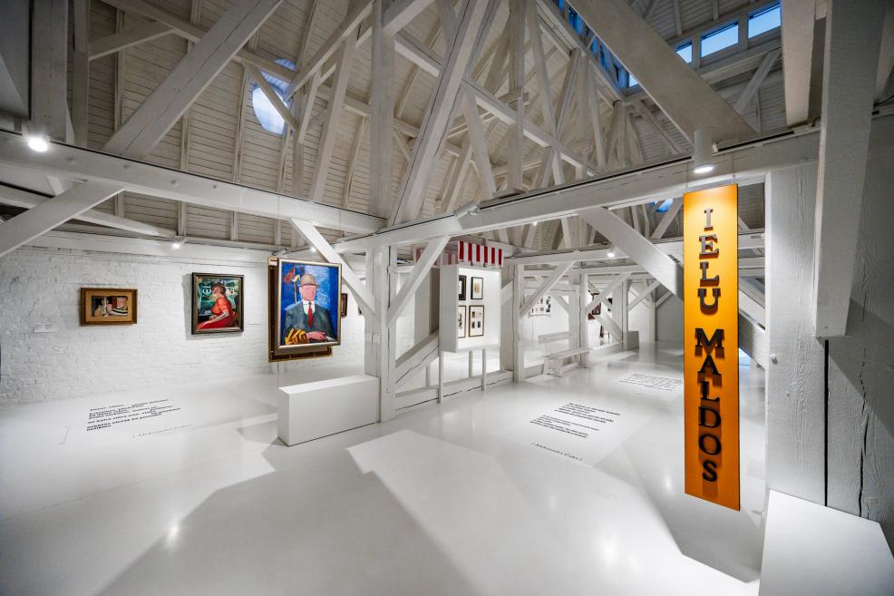 Overview of an exhibition display in a gallery space.