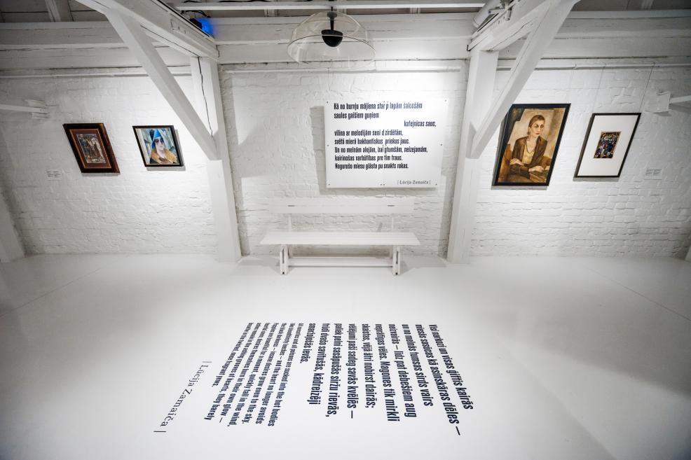 Skats no izstādes&nbsp;&ldquo;Ielu maldos: pilsēta latvie&scaron;u modernistu vērojumā&rdquo;. Foto: Kaspars Teilāns