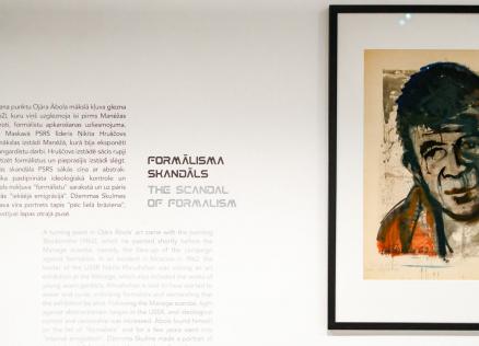 Iepazīstamies – Ojārs Ābols