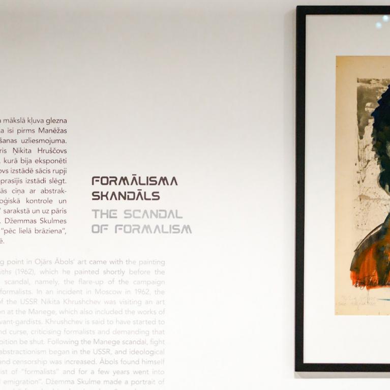 Ojāra Ābola izstāde. Foto: Kaspars Teilāns