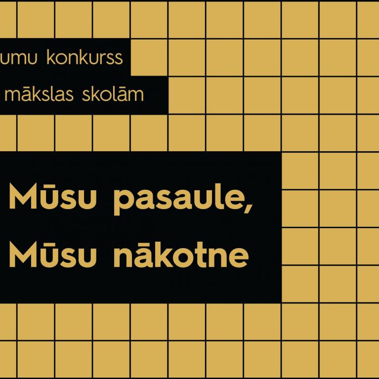 Latvijas Nacionālais mākslas muzejs aicina mākslas skolu audzēkņus piedalīties zīmējumu konkursā “Mūsu pasaule, mūsu nākotne”