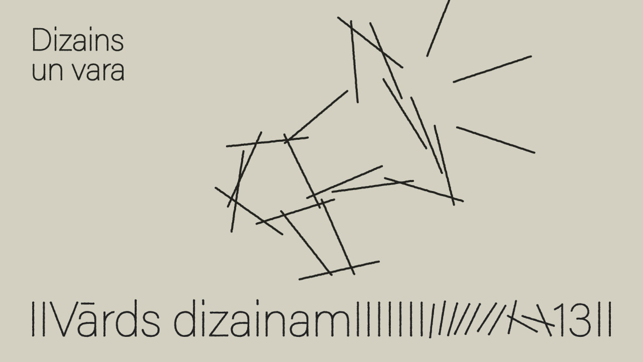 vd13_dizains-un-vara_tv-youtube.jpg