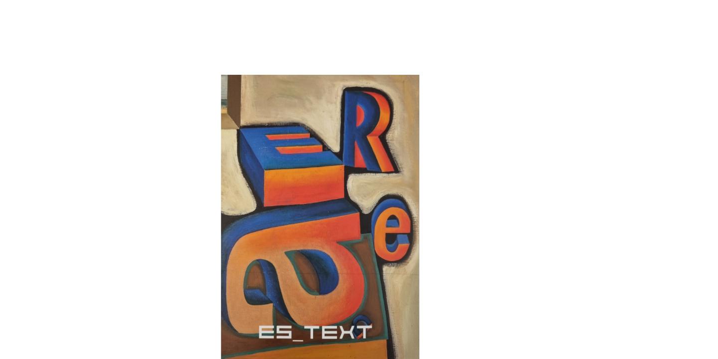 Exhibition ES_TEXT catalogue