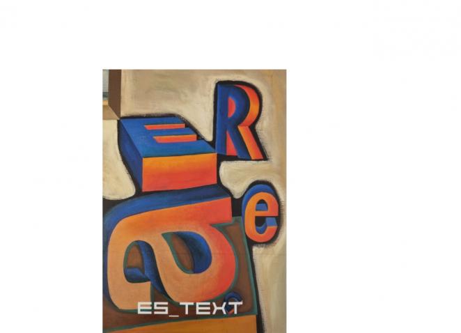 Exhibition ES_TEXT catalogue