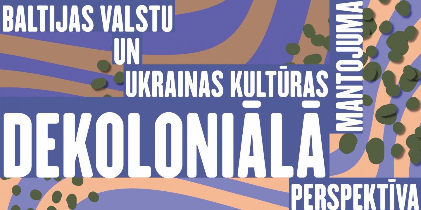 Visual identity of the conference. Publicity image