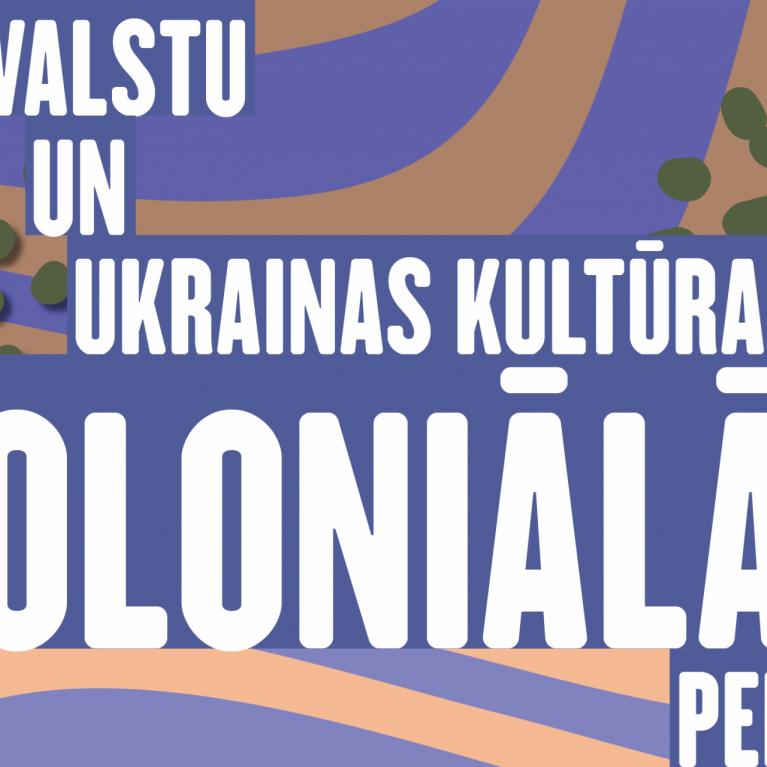 Visual identity of the conference. Publicity image