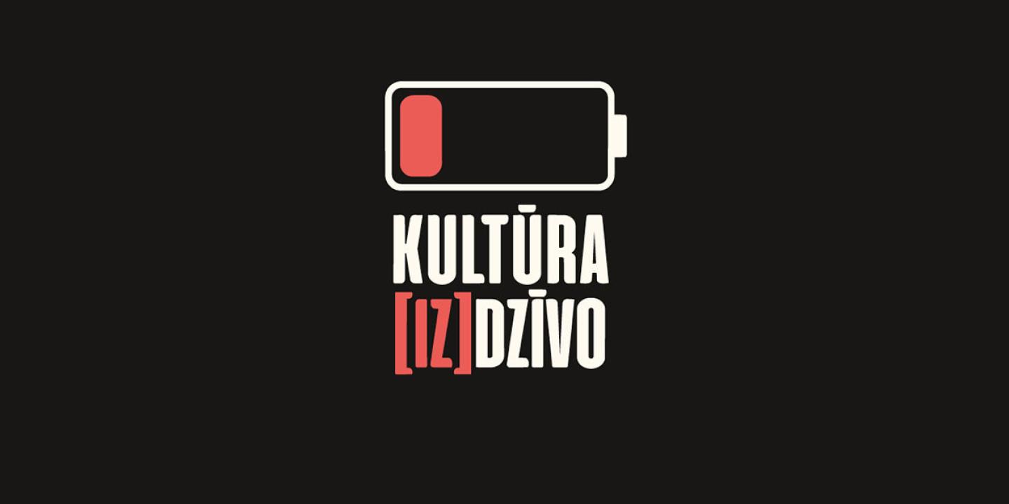 Akcijas publicitātes foto