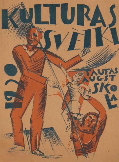 Jēkabs Kazāks. Culture Festival 1920. People&rsquo;s University. 1920. Printed poster. Zuzeum Collection. Scan