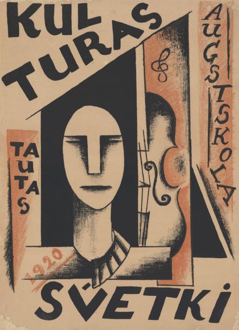 Niklāvs Strunke. Culture Festival. People&rsquo;s University. 1920. Printed poster. Zuzeum Collection. Scan