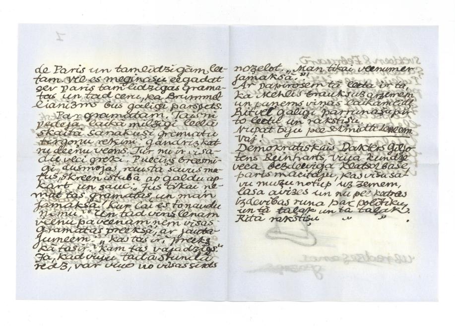 Jāzeps Grosvalds. Letter to Oļģerds Grosvalds. 06.02.1909. Manuscript on paper. LNMA collection
