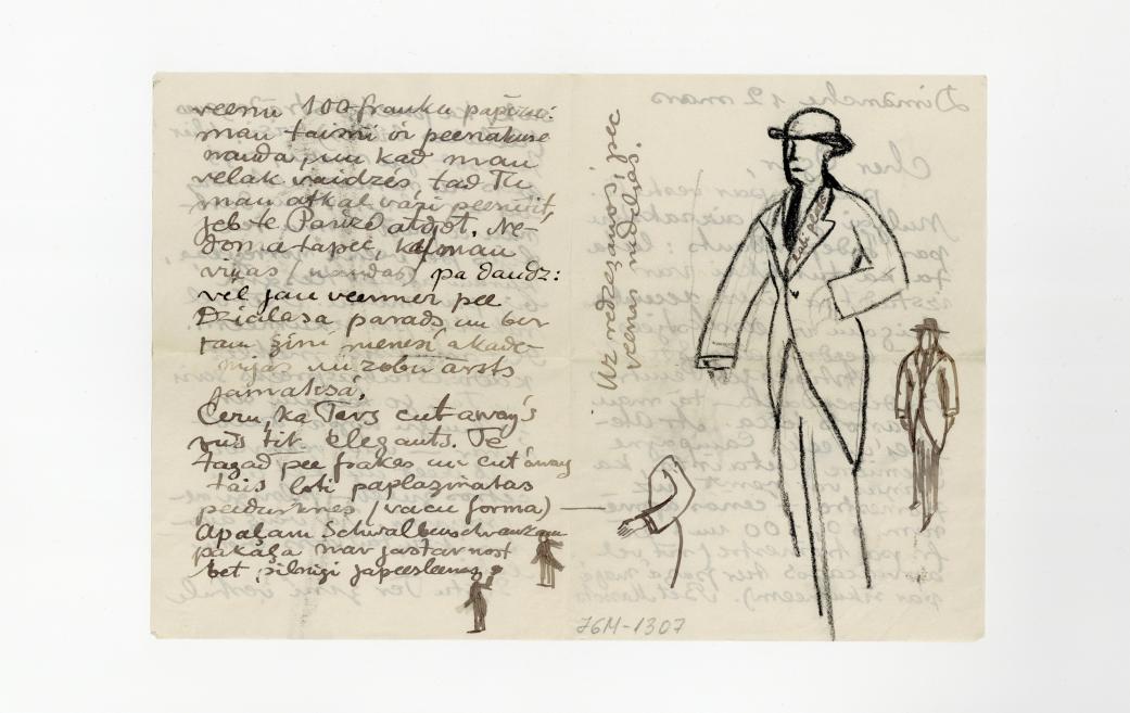 Jāzeps Grosvalds. Vēstule Oļģerdam Grosvaldam. 12.03.1911. Papīrs, rokraksts. LNMM kolekcija