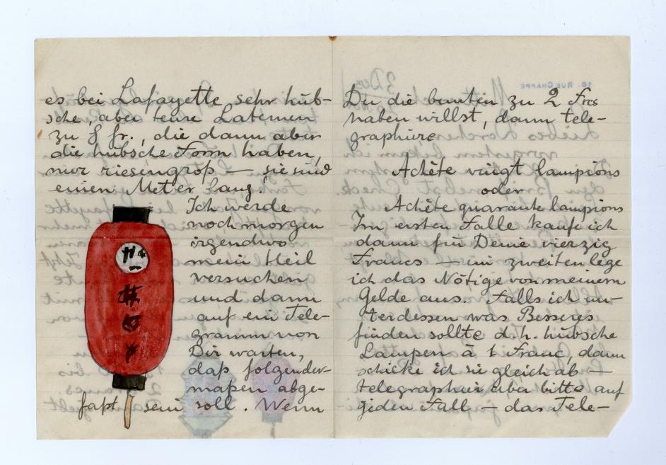 Jāzeps Grosvalds. Vēstule Mērijai Grīnbergai. 03.12.1913. Papīrs, rokraksts. LNMM kolekcija
