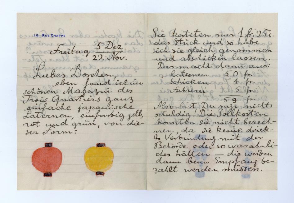Jāzeps Grosvalds. Vēstule Mērijai Grīnbergai. 03.12.1913. Papīrs, rokraksts. LNMM kolekcija
