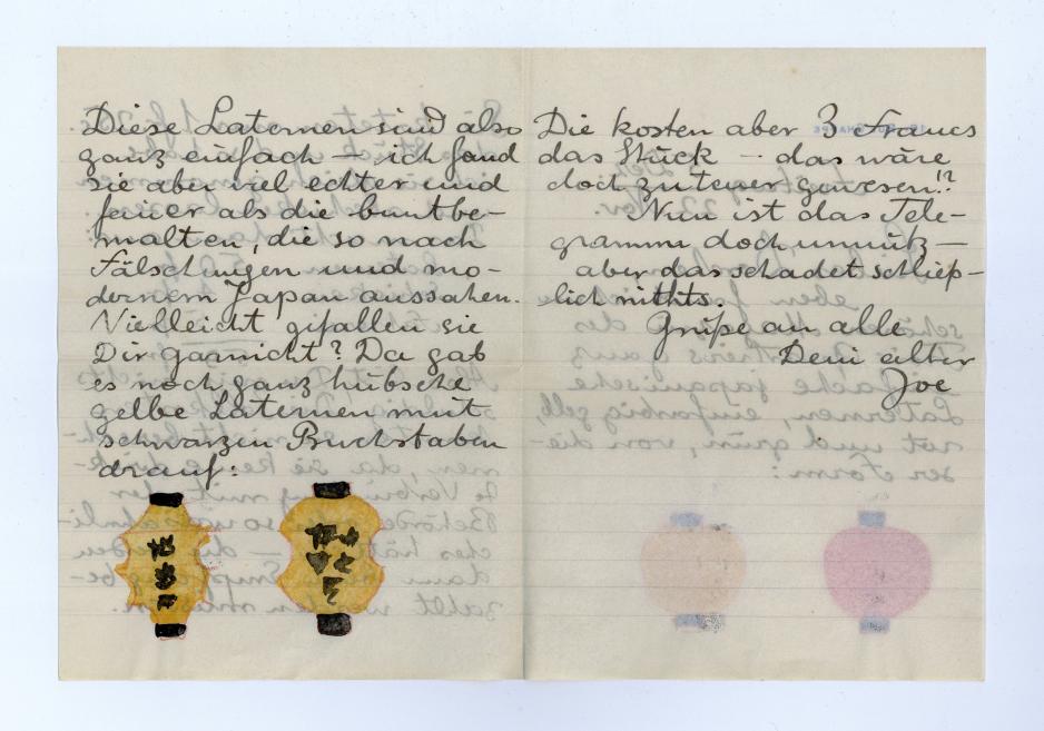 Jāzeps Grosvalds. Letter to Mērija Grīnberga. 03.12.1913. Manuscript on paper. LNMA collection