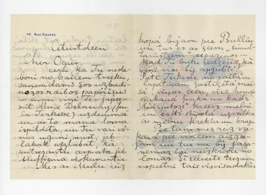 Jāzeps Grosvalds. Vēstule Oļģerdam Grosvaldam. 11.12.1913. Papīrs, rokraksts, LNMM kolekcija
