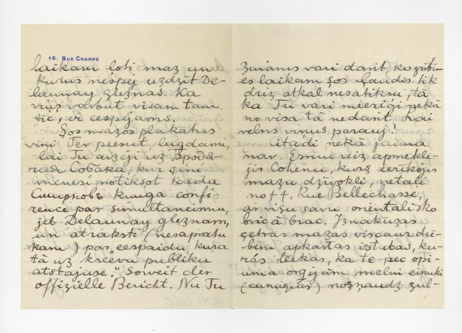 Jāzeps Grosvalds. Vēstule Oļģerdam Grosvaldam. 11.12.1913. Papīrs, rokraksts, LNMM kolekcija
