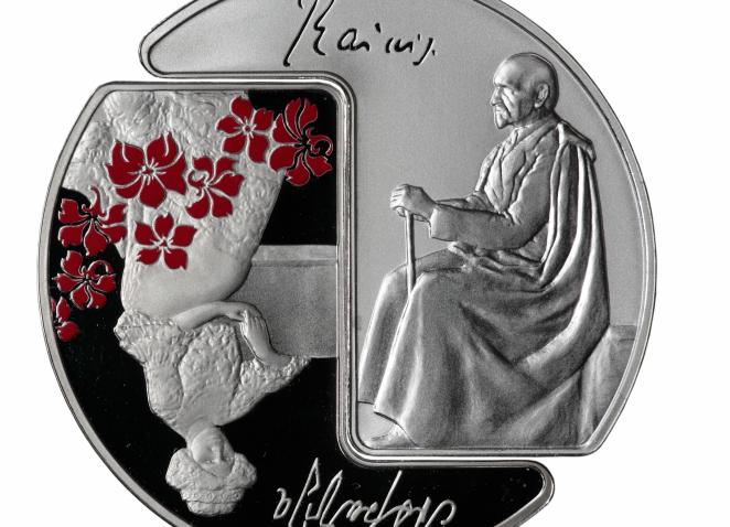 Kvalitātes etalons. Izciliem notikumiem un kultūras personībām veltītās Latvijas naudas monētas