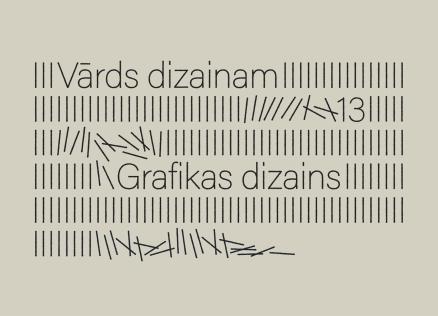 Minimālistisks melnbalts tipogrāfisks plakāts ar uzrakstiem Vārds dizainam un Grafikas dizains, ko ieskauj vertikālu līniju rindas un dažas šķērslīnijas.