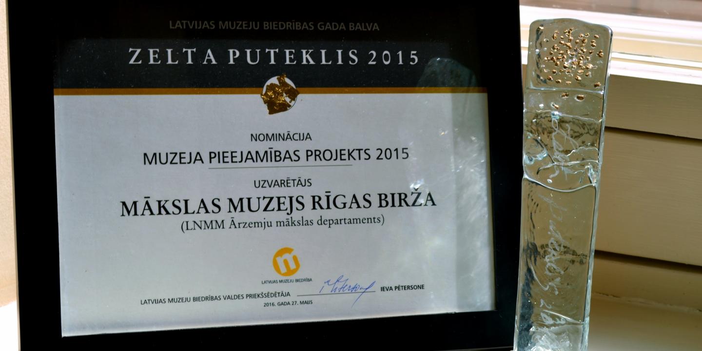 Muzeja pieejamības projekts