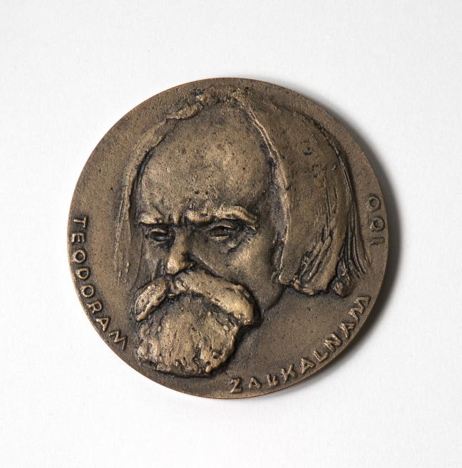 Jāzeps Pīgoznis. Medal &ldquo;T. Zaļkalns&rdquo;. 1976. Bronze.&nbsp;LNMA collection