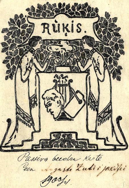 Rūķa pasīvā biedra karte. 1903-1904. Papīrs. LNMM kolekcija