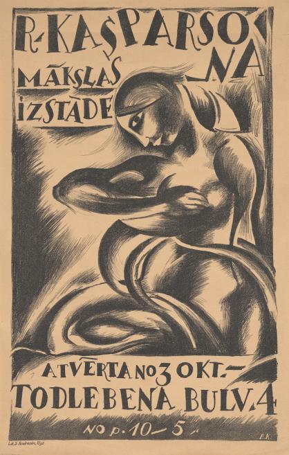 Reinholds Kasparsons.  Kasparsona mākslas izstāde atvērta no 3. okt.&ndash;Todlebena bulv. 1920. Plakāts, tipogrāfijas druka. Izdevējs: S. Andersen. Zuzeum kolekcija. Skenējums