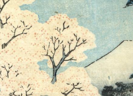 A fragment of a Japanese print showing blossoming trees with delicate branches and a pale mountain silhouette against a light blue sky.