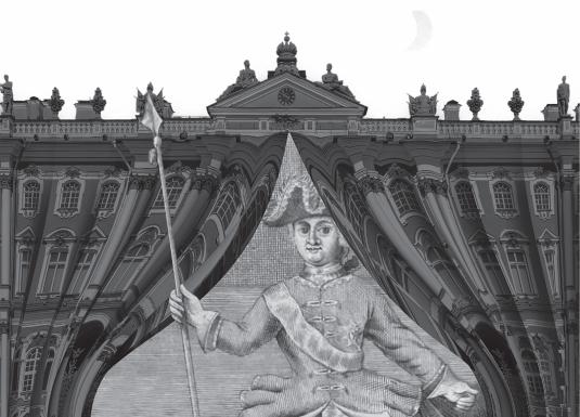 Pūderētie meli operas ložā