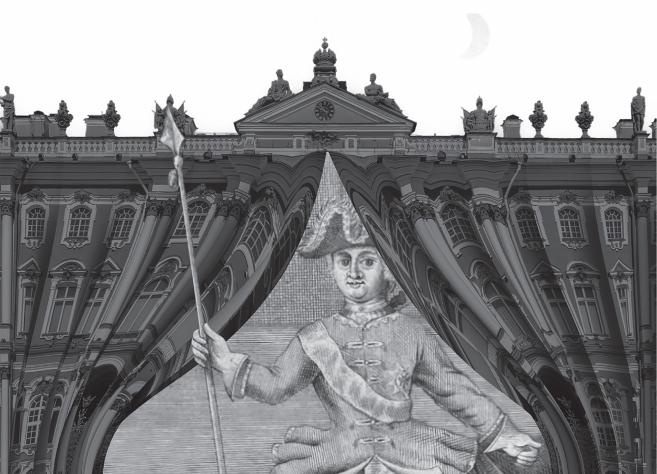 Pūderētie meli operas ložā