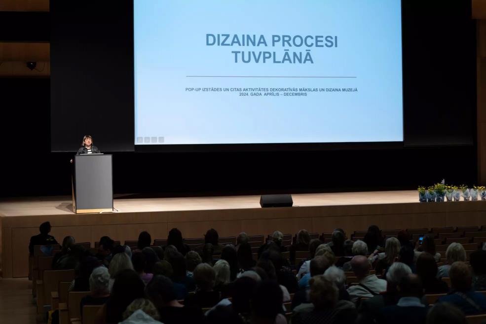 DMDM vadītājas Ineses Baranovskas uzruna&nbsp;Latvijas Muzeju biedrības Gada balvas ceremonijā