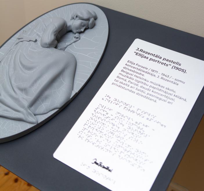 Skats no Jaņa Rozentāla 160 gadu jubilejas izstādes J. Rozentāla Saldus vēstures un mākslas muzejā. 2026. Foto: Diāna Krūmiņa