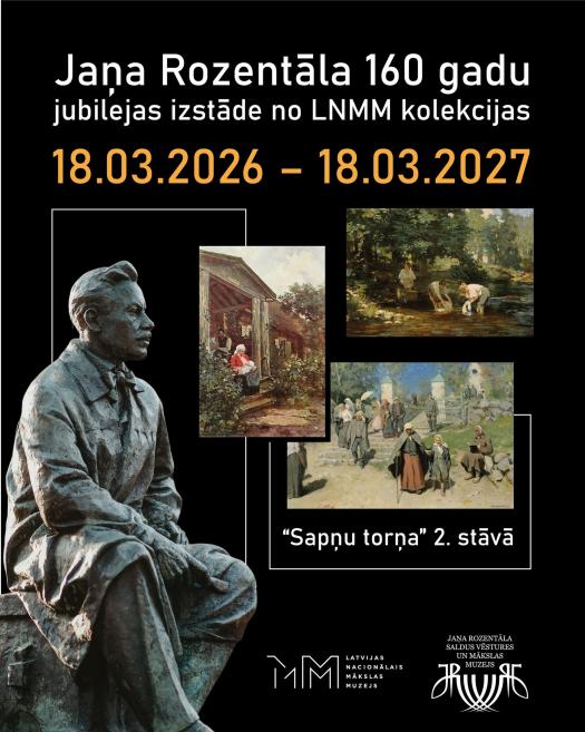 Reklāmas plakāts Jaņa Rozentāla 160 gadu jubilejas izstādei J. Rozentāla Saldus vēstures un mākslas muzejā. 2026. Publicitātes attēls