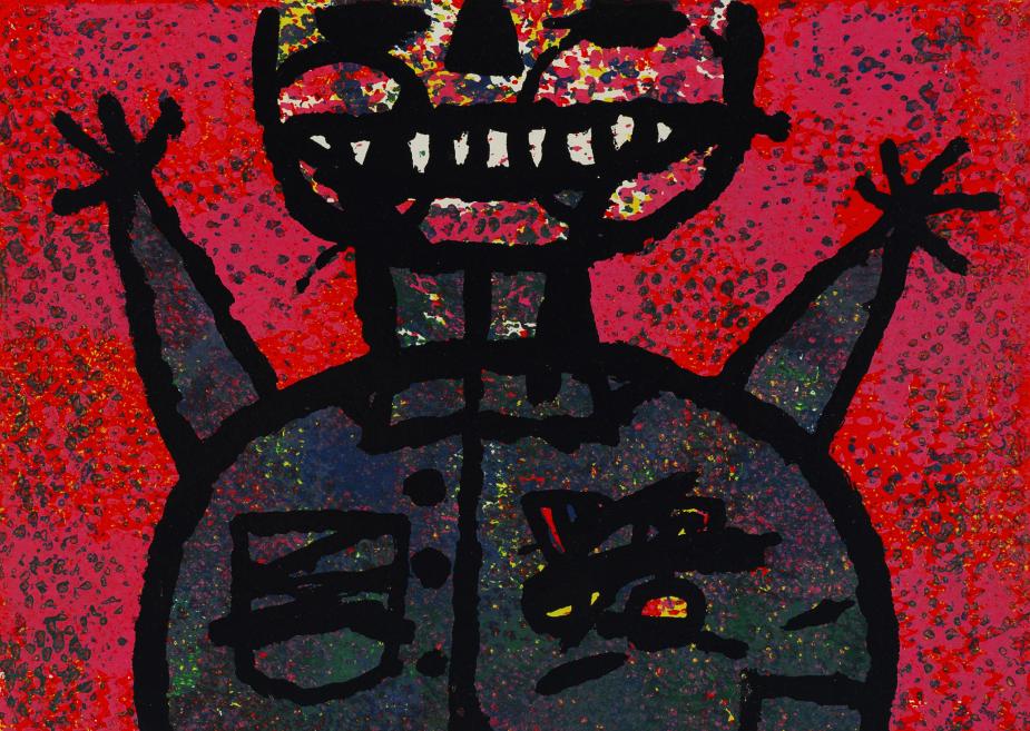 Abstract graphic with black human-like figures on a bright red and pink speckled background.