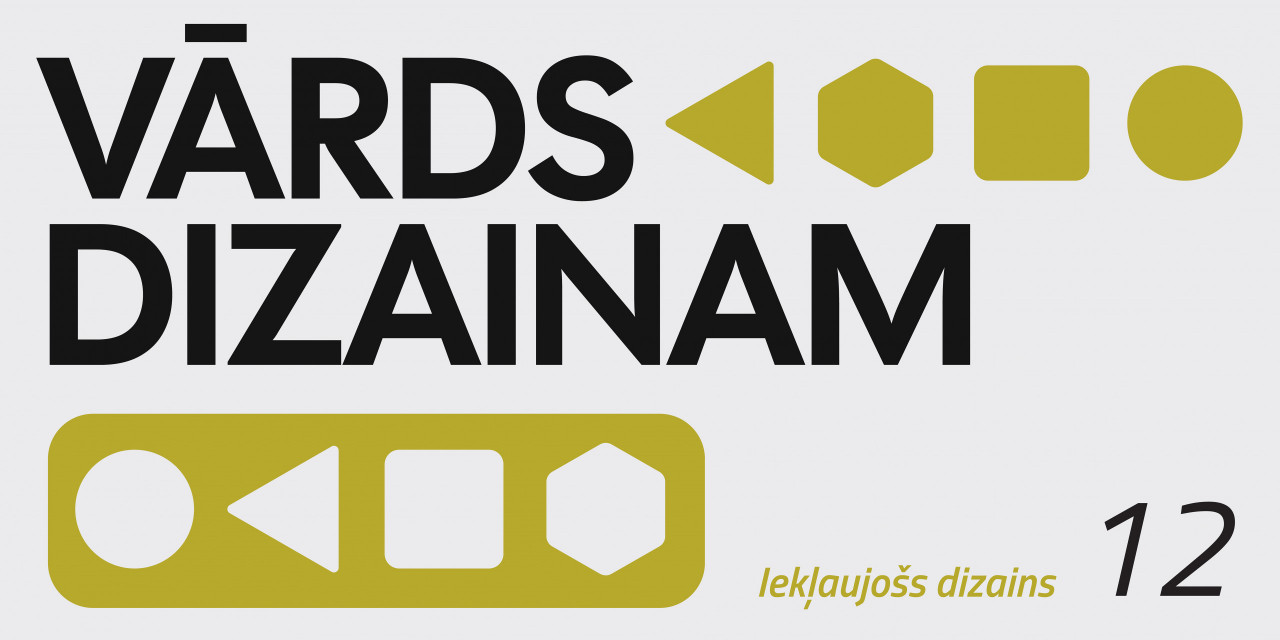 1_vd-12_logo.jpg