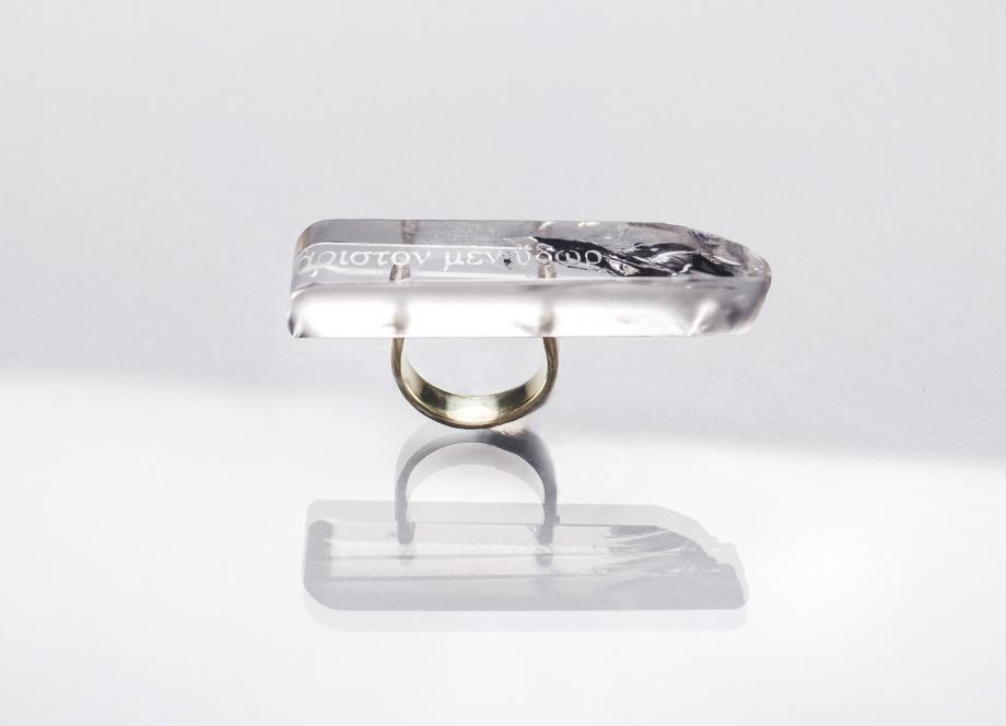 Anna Fanigina. AQUA. Gredzens. 2017. Autores īpa&scaron;ums. Foto: Kaspars Teilāns