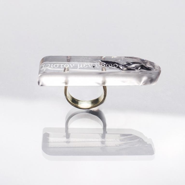 Anna Fanigina. AQUA. Gredzens. 2017. Autores īpa&scaron;ums. Foto: Kaspars Teilāns