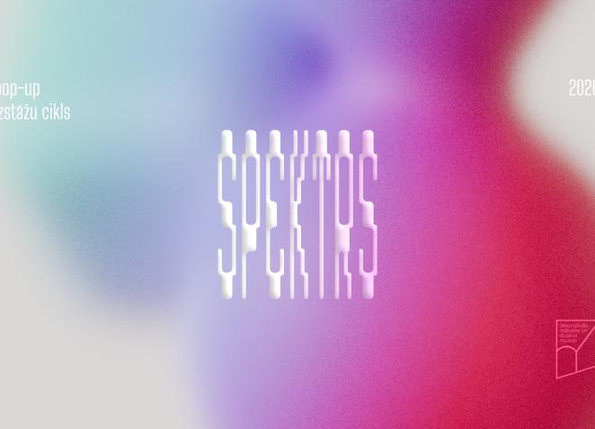 Abstrakts dizains ar uzrakstu "Spektrs"