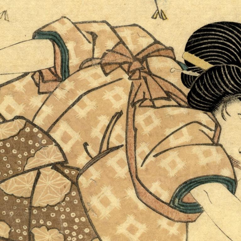 Japāņu stila zīmējums, kurā attēlota sieviete kimono ar sakārtotiem matiem, noliecusies kustībā uz sāniem.