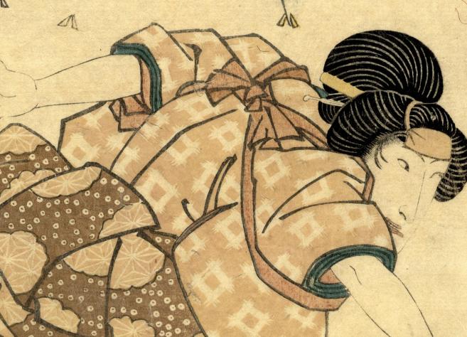 Japāņu stila zīmējums, kurā attēlota sieviete kimono ar sakārtotiem matiem, noliecusies kustībā uz sāniem.