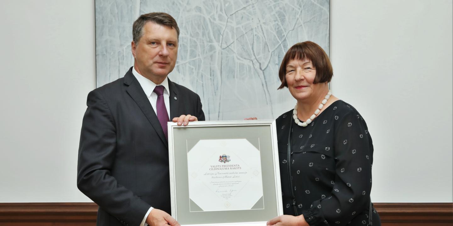 Certificate of Merit of the President of Latvia