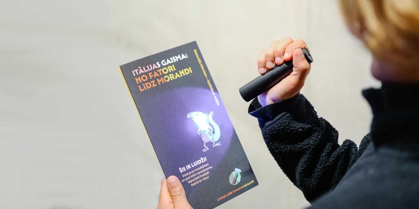 Izzino&scaron;ā materiāla publicitātes attēls. Foto: Estere Rožkalne