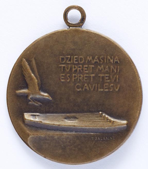 Teodors Zaļkalns.&nbsp;Dziesmu svētki.&nbsp;1926.&nbsp;Bronza.&nbsp;LNMM kolekcija