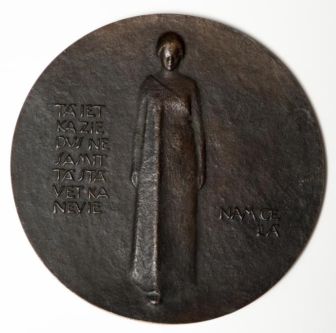 Teodors Zaļkalns. Jānis Poruks. 1930. Bronze. LNMA collection