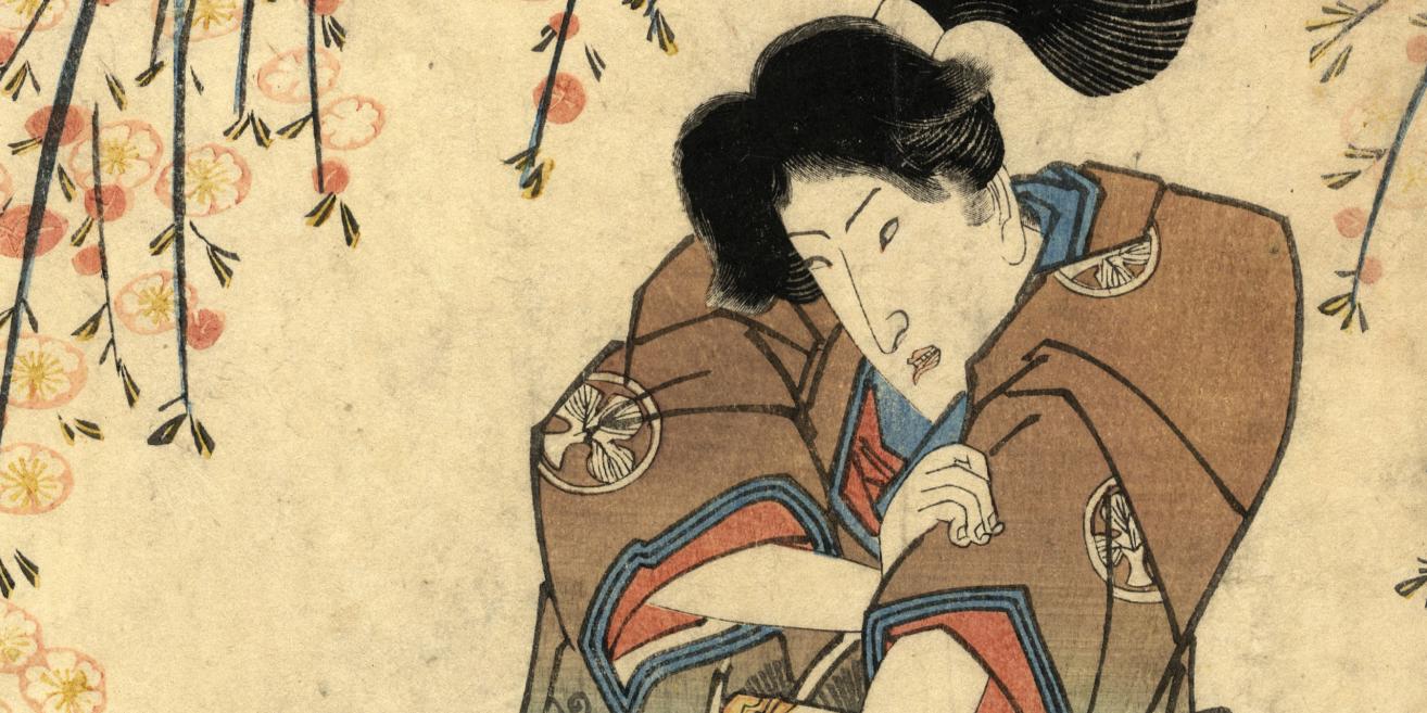 A Japanese woodblock print depicting a woman in a traditional kimono with patterned sleeves; flowering branches with delicate pink blossoms appear in the background, creating a calm and decorative composition.